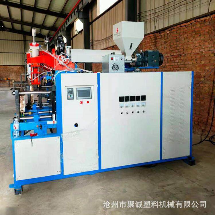全自动吹塑机塑料托盘杠铃片异型海洋球PE原料智能螺杆