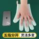 微波炉专用防烫手套食品级加厚隔热硅胶厨房烤箱烘焙耐高温防滑