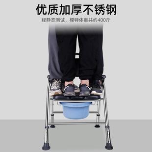 老人坐便器折叠移动马桶上厕所辅助凳病人便盆防臭坐便椅孕妇家用