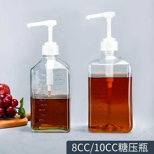 奶茶店用糖压瓶 压汁器 抽糖器 玻璃手压果糖定量器8精准压头