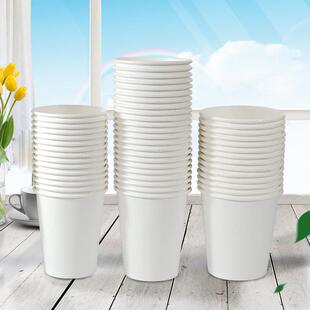 小纸杯特小号一次性加厚纯白皮纸杯50ml/100ml/200ml/250ml喝水杯