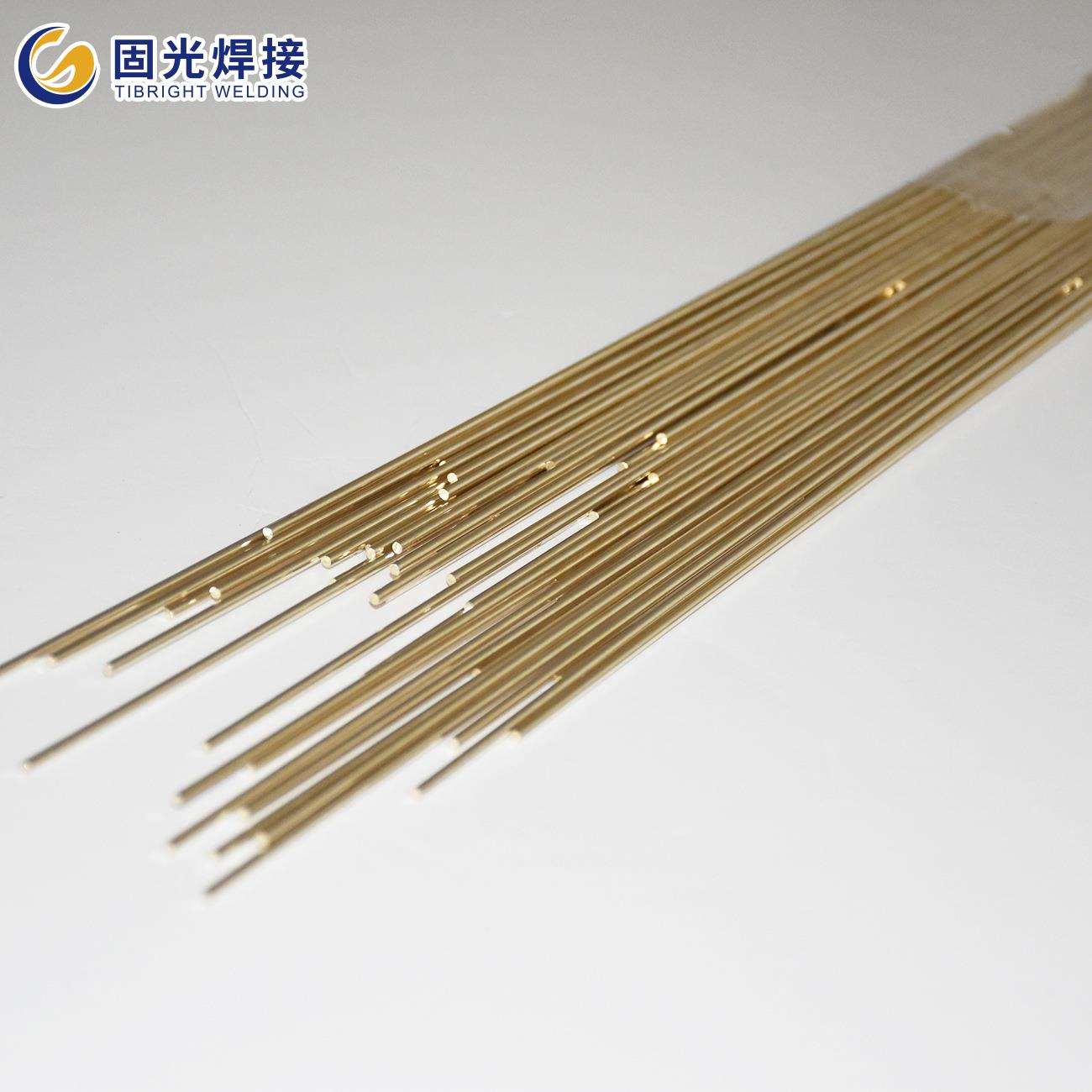 银铜锌锡合金25%银焊条BAg25CuZnSn五金汽配等行业用银合金钎料