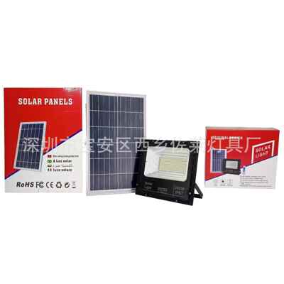 家新PMO私模太阳能灯用阳台围墙款庭院照明防水LE户外太阳能投光D