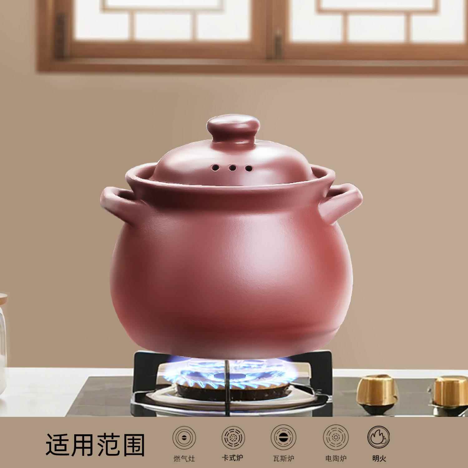正品景德镇紫砂砂锅家用煲汤炖菜养生锅耐高温沙锅土锅明火专用炖