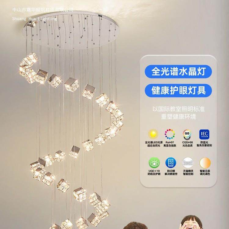 现代简约别墅挑空客厅吊灯复式楼中空大吊灯loft公寓轻奢水晶灯具