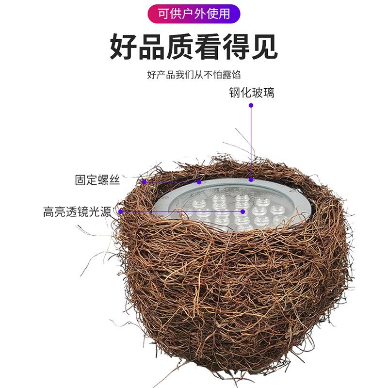 led照树灯园林亮化景观灯鸟窝装饰投光灯户外防水树上仿制鸟巢灯