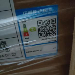 CM9105DNMC9705 8506 9505打印机复印机 CM850 奔图Mm9005dn95005