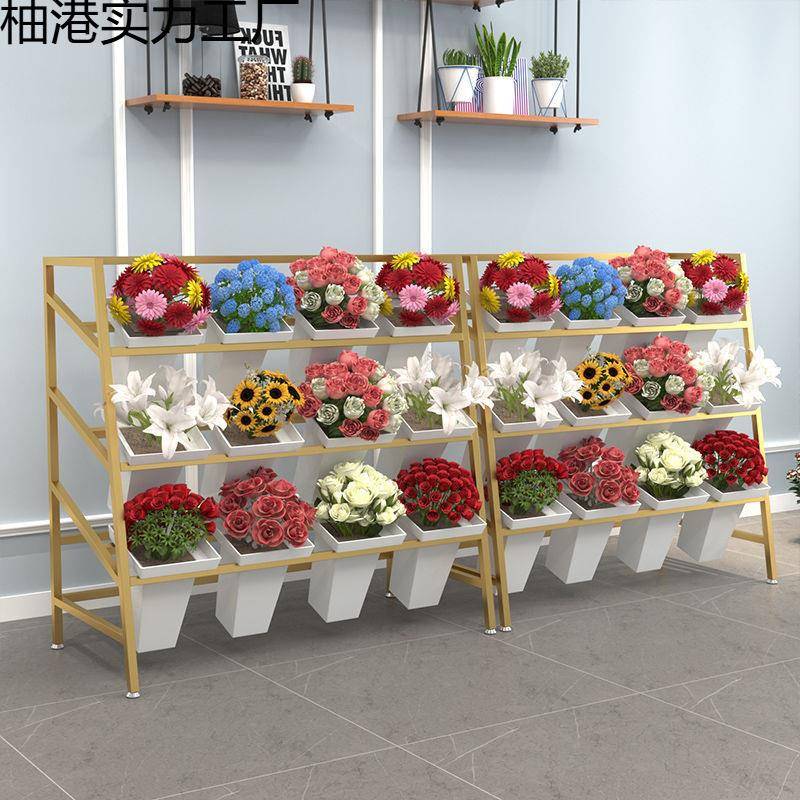 柚港实力多架层鲜花桶展示专架花店用货架醒花养插花架婚庆用子跨
