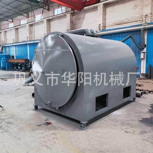 原木毛竹机制炭化炉小型卧式碳化炉果木枣木炭化制碳机