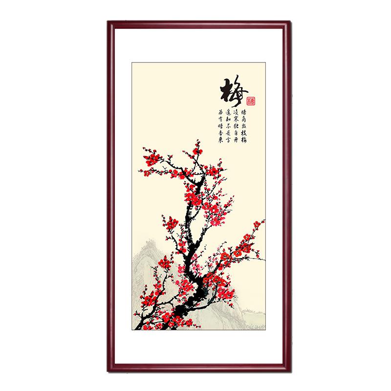 玄关挂画中式梅花国画客厅进门墙对面过道走廊尽头新中式装饰画