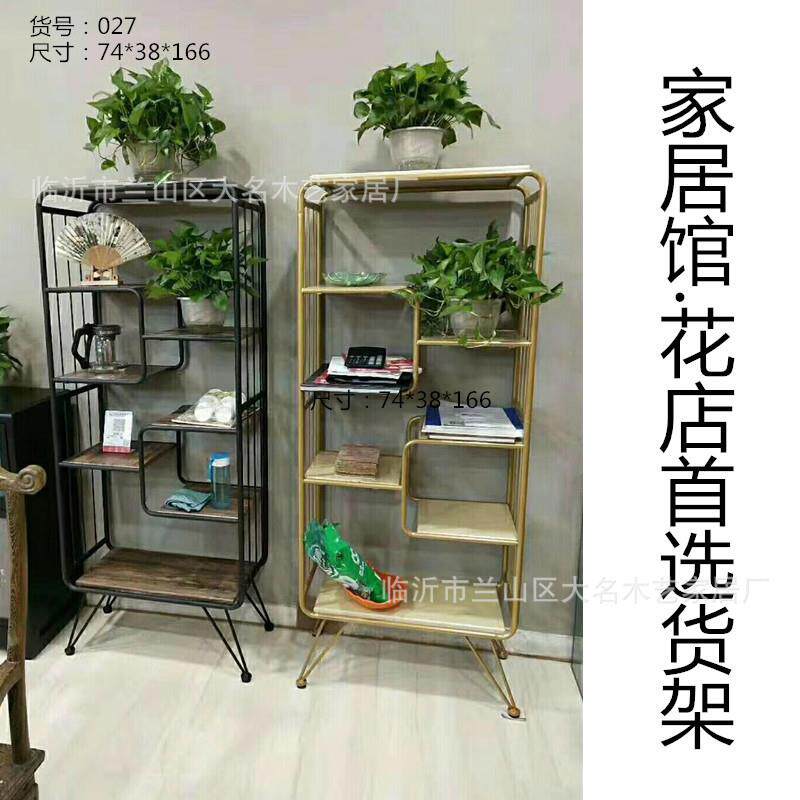 花店摆放展示架铁艺花架货架花店鲜花展示架阳台花架置物架铁艺