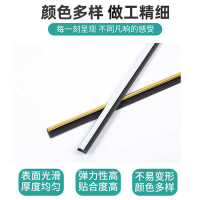 李大佬广告写真小金银展示塑料豪华1.0cmKT板包边条【厂家生产】