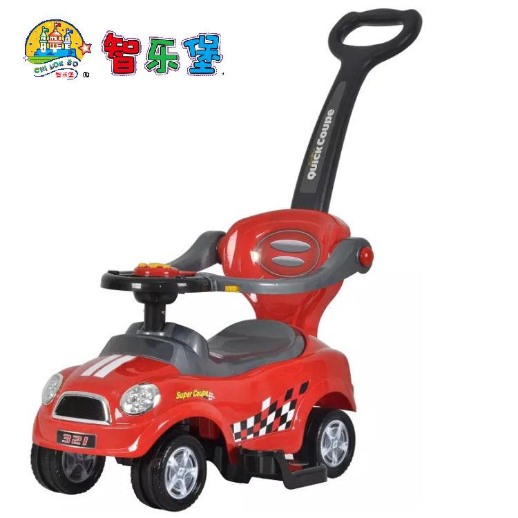 智乐堡(CHILOKBO)儿童学步车多功能婴儿手推车宝宝滑行车助步车