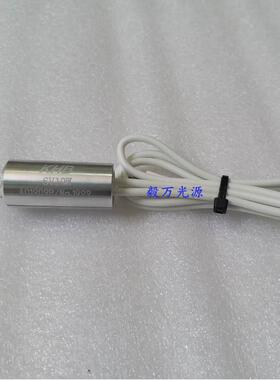 科华卓越220/300/330/360/400/420/450全自动生化分析仪灯泡6V10W