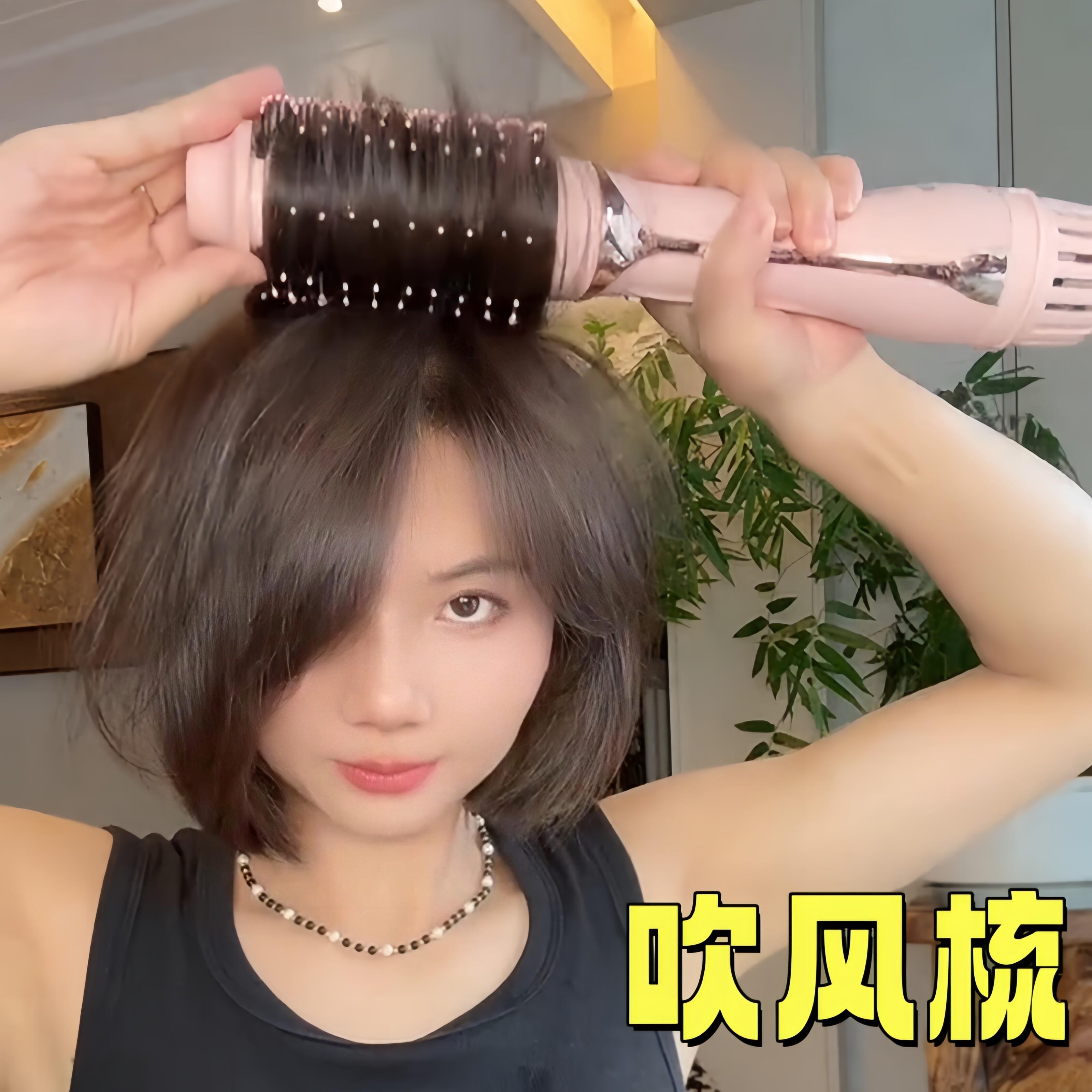 吹风机直发梳一体女士专用吹风梳蓬松颅顶卷发造型梳不打结不伤发