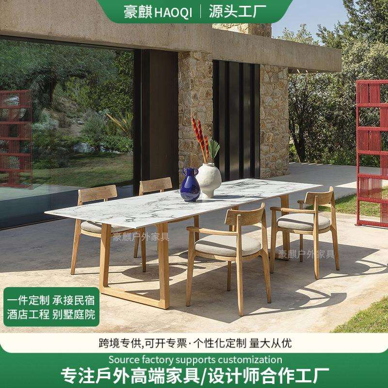 户外庭院桌椅别墅酒店室外阳台长桌防腐柚木餐桌椅休闲家具餐桌