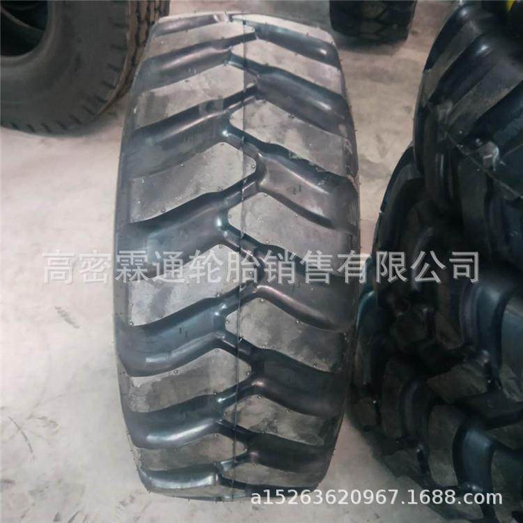 厂家销售工程机械轮胎16/70-20-24装载机铲车轮胎 堆土机人字轮胎