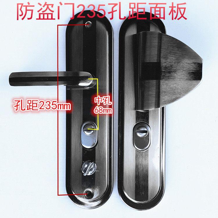 防盗门拉手大门锁铝执手猪耳朵三角门把手黑金面板门锁 235孔距MM
