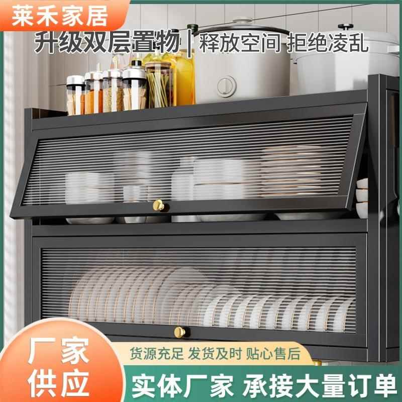 池家用双层厨房置架洗碗双层置物水槽台面一体防收纳柜餐具物储物