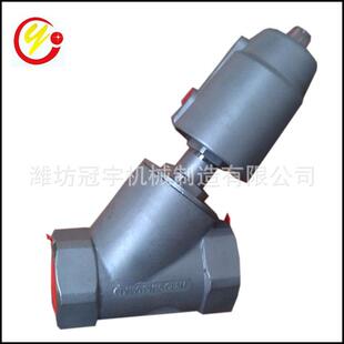 厂家直供不锈钢单气孔DN50螺纹式耐温耐腐蒸汽气动角座阀