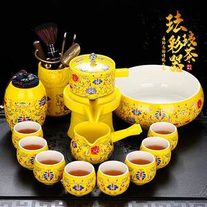 静渔珐瑯彩茶具套组家用整套懒人半全自动陶瓷泡茶壶器茶杯礼盒装