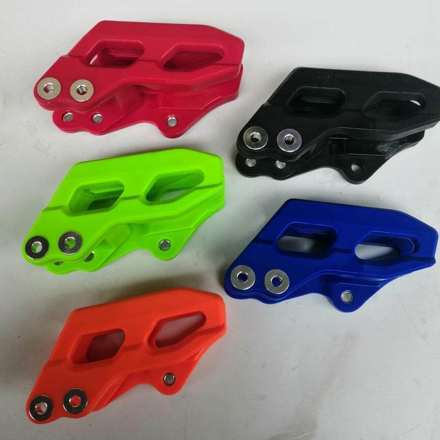 摩托越野车配件链拖导链条护链套CRF250导链器