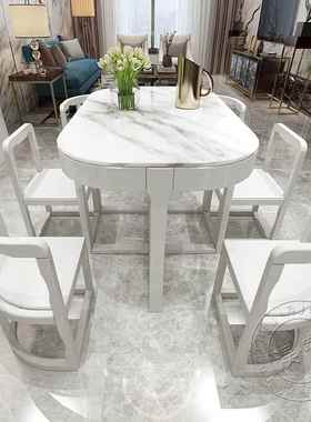 8V全实木餐桌椅小户餐厅长方形现简代约大理86166石家型用轻间奢