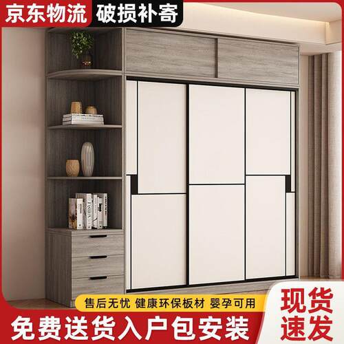 衣柜家用卧室拉门收纳柜现代简约出租房收纳柜小户型儿童大衣橱