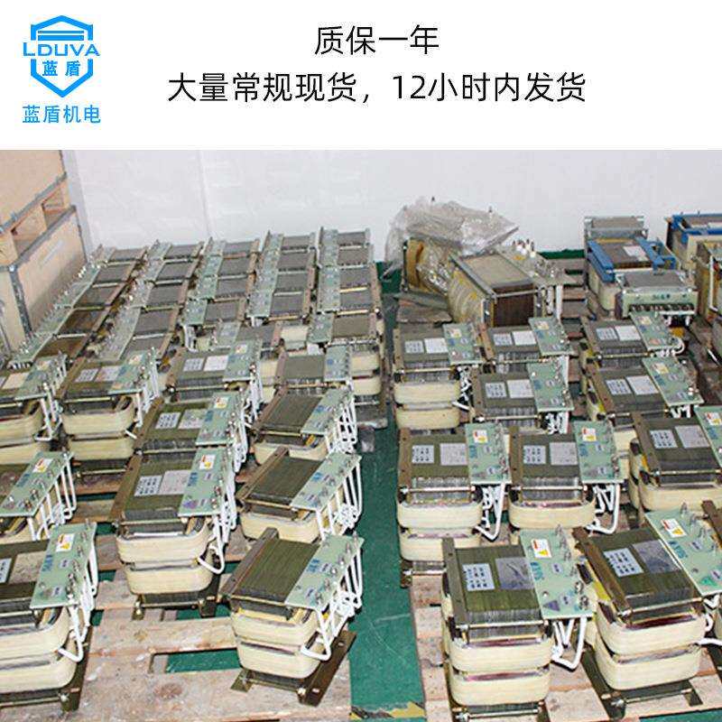uv变压器uv汞灯管电容灯罩光源固化机电源纯铜线变压器五件整套