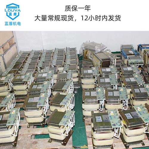 uv变压u器v汞灯管电容灯罩光源ULC固化机电源件铜纯线变压器五整