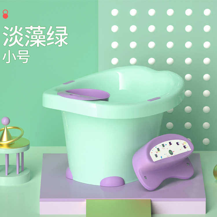 桶沐浴桶小孩【桶洗澡浴桶泡澡幼儿小号可坐加厚】儿童宝宝定制