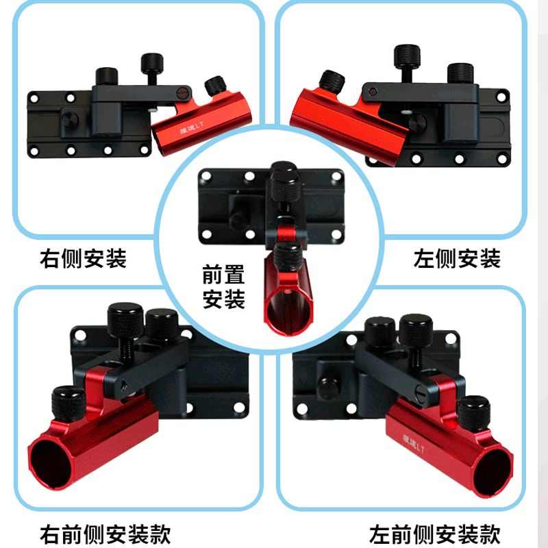 狼途配件新款炮台架钓箱前置大物炮台架加厚防风防晃大物杆架大全