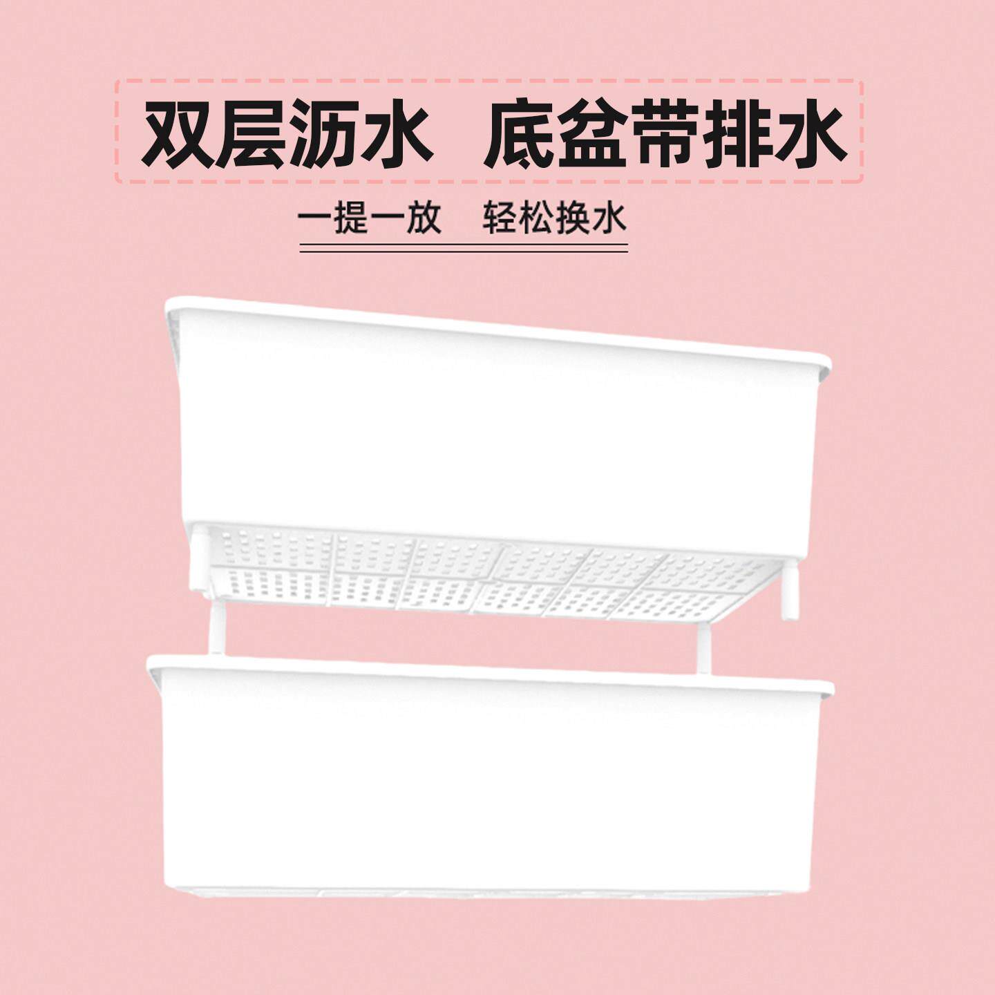 乌龟缸龟便分离式龟盆家用养龟缸巴西龟草龟鳄龟缸懒人龟缸带排水