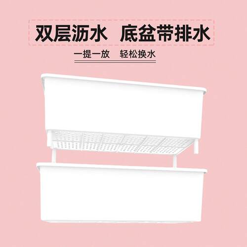 乌龟缸龟便分离式龟盆家用养龟缸巴西龟草龟鳄龟缸懒人龟缸带排水