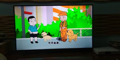 知道：评测TCL智屏65T8E-MAX怎么样真的后悔，极度后悔吗？