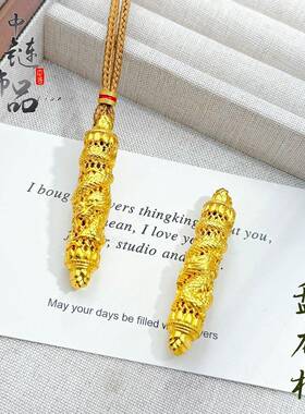金店同款高保色古法沙金镂空盘龙柱吊坠本命年生肖龙神龙柱挂坠