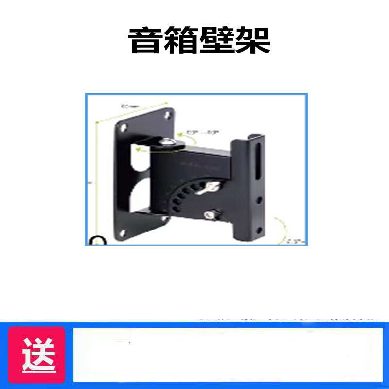128专业婚庆金刚调音台路蓝牙路混响舞台演出16效果路内置乐队仕