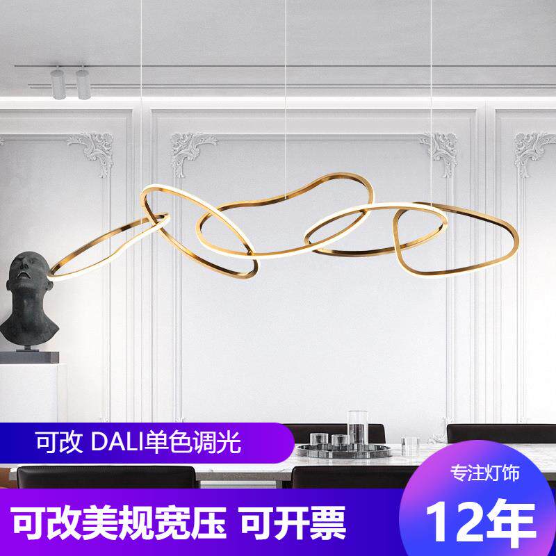 不锈钢圆圈环形吊灯古镇豌豆豆心形2米餐厅吧台吊灯