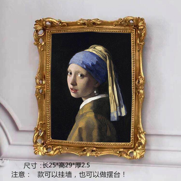 欧式创意树脂相框装饰画客厅卧室餐厅玄关挂画美式金色卧室相框