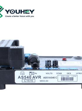 AS540 励磁稳压板调压板 AVR 自动电压调节器 柴油无刷发电机配件