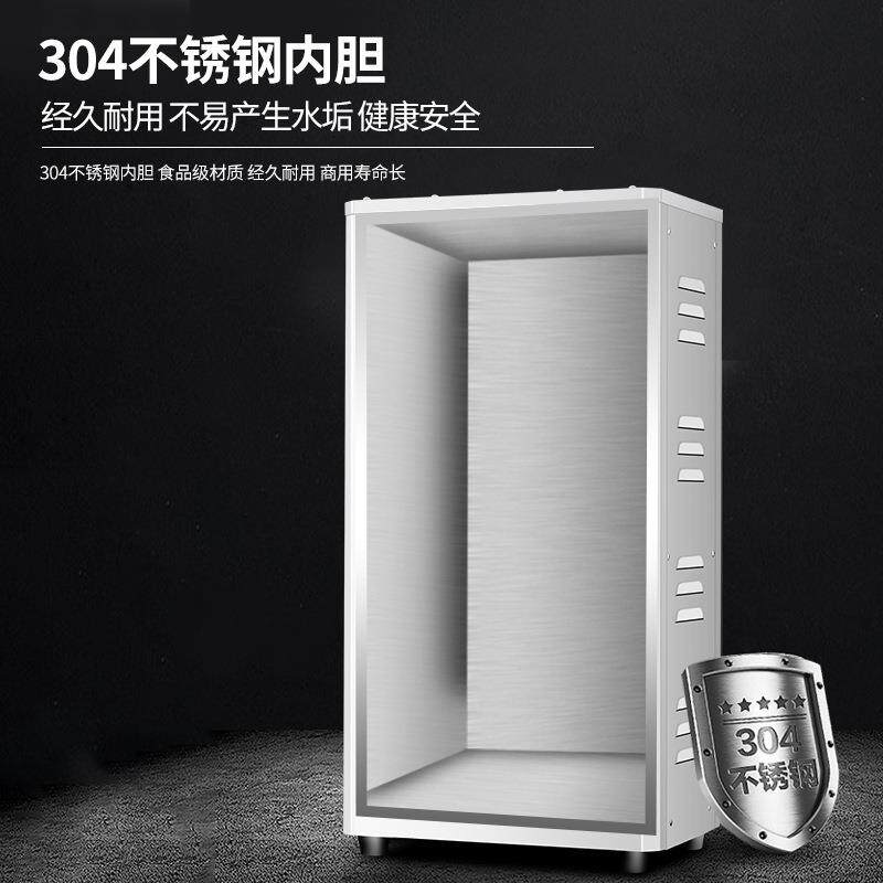 不锈钢50L挂壁式开水机商用奶茶店设备餐饮店冷饮店步进式开水机