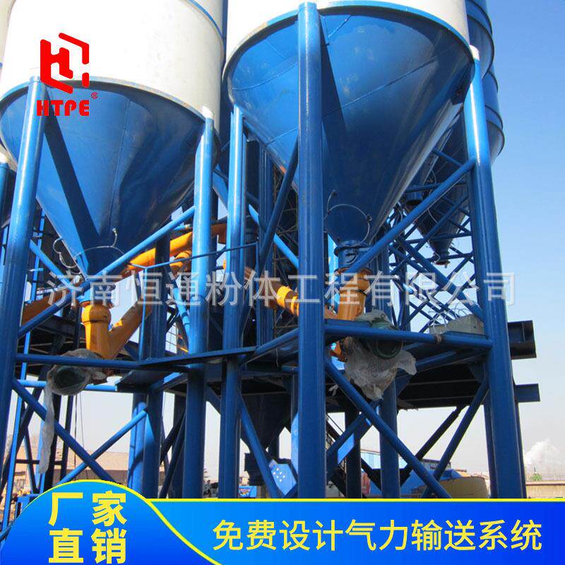 免费设计技术方案性能稳定操作简单安装粉料气力输送系统管式
