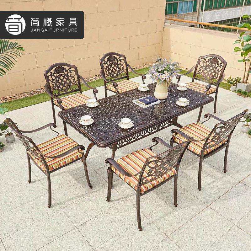 别墅庭院花园烧烤桌椅防水防晒铸铝家具露台民宿度假村海边烧烤桌