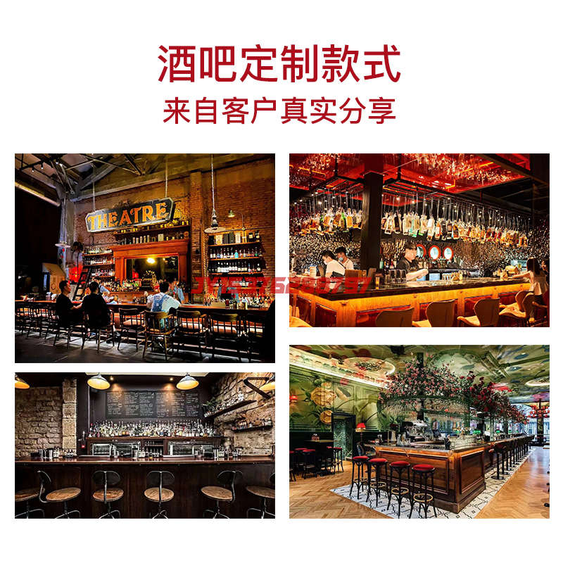 德美策酒吧调酒台工作台水吧操作台商用304不锈钢定制鸡尾酒设备