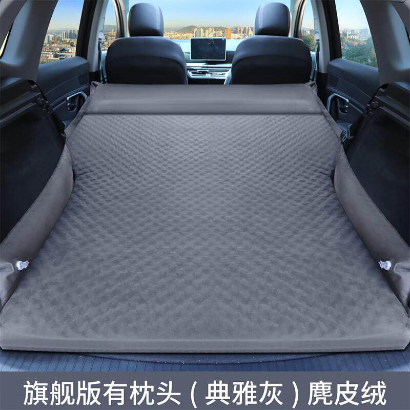 福特探险者撼路者锐界SUV车用充气床垫汽车后备箱旅行气垫车中床