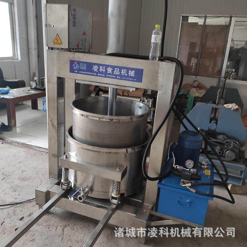 需求木瓜酵素压榨收汁机、木瓜蛋白酶不锈钢液压压榨机固液分离