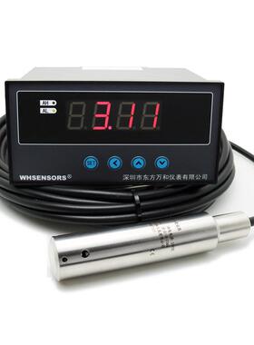 WH311地下水位测量仪