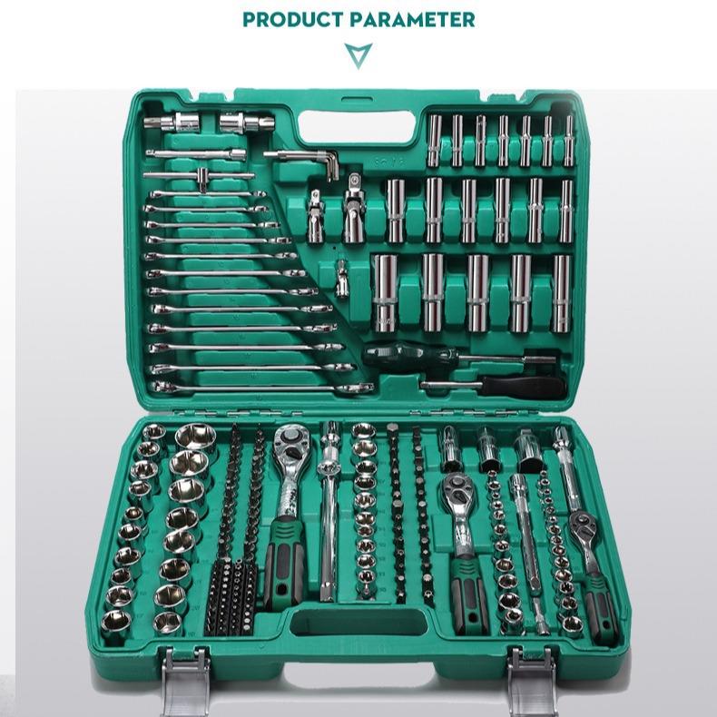 厂家216件套机修组套工具铬钒钢汽车维修工具套装五金套筒扳手