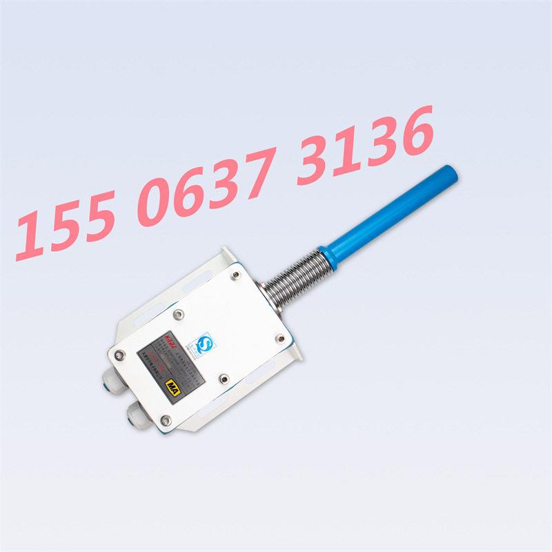GEJ15/30矿用本质安全型跑偏传感器GEJ15/30