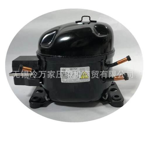 全新R600A冰箱冰柜压缩机QD35Y65Y75Y85Y91Y110Y128Y142Y153Y